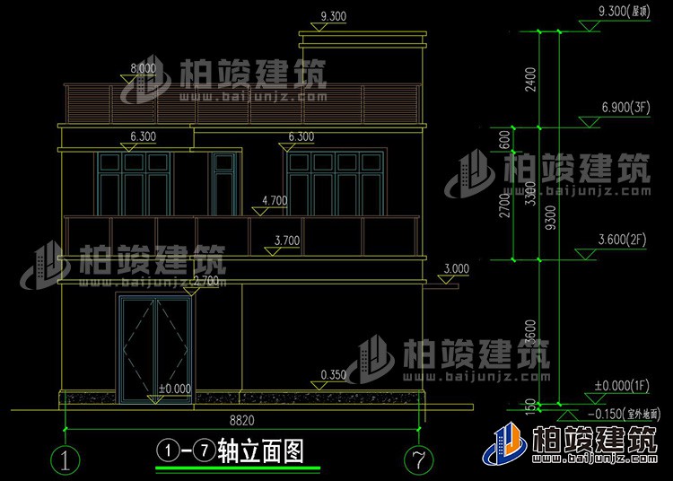 正立面图